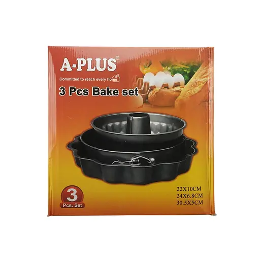 Набір форм деко для випічки з антипригарним покриттям з трьох предметів: кекс, торт, пиріг, A-plus Чорний 84125 - фото 3