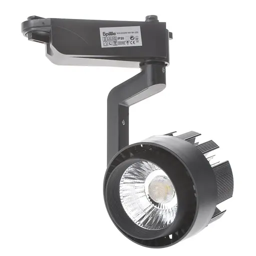 Светильник трековый поворотный LED KW-53/20W NW BK Brille 32-454