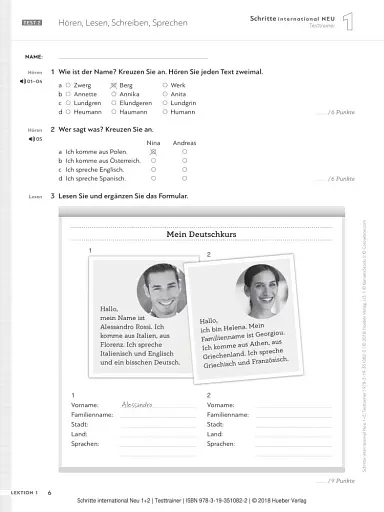 Schritte international Neu 1+2, Testtrainer + CD - фото 5