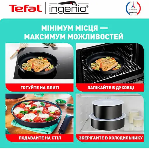 Набір каструль та сковорідок Tefal Ingenio Daily Chef (L7629453) [120251] - фото 16