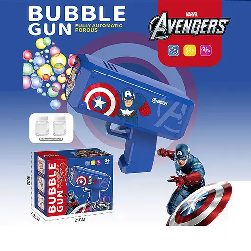 Пистолет с мыльными пузырями Avengers, 889-5 - фото 2