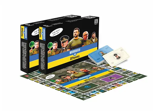 Настільна гра Craftorika Монополія по ЗСУшному (укр.) (ВР_МПЗСУ) - фото 7