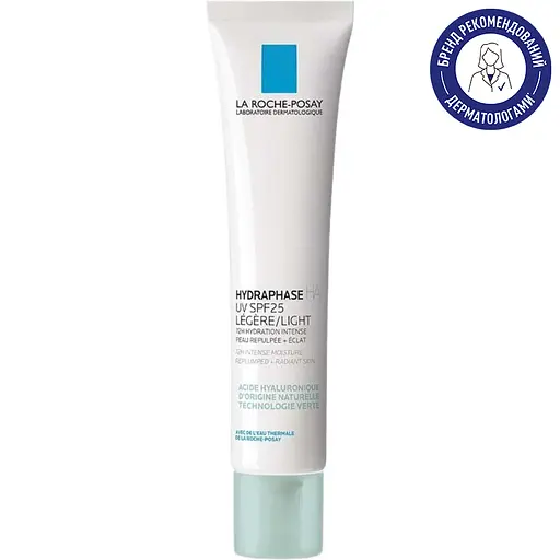 Зволожувальний крем La Roche-Posay Hydraphase UV Intense Light для зневодненої шкіри обличчя SPF25 40 мл - фото 2