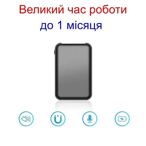 Диктофон с большим временем работы до 700 часов Nectronix Q75 память 32 Гб - фото 4