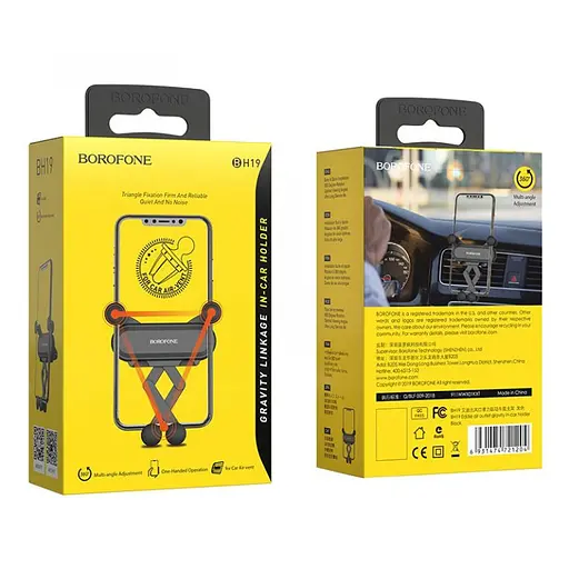 Автотримач для телефона BOROFONE BH19 Eddie air outlet gravity in-car holder - фото 2