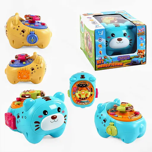 Руль Кот-путешественник WToys, 10749, озвученный на украинском языке, с музыкальными и световыми эффектами - фото 3