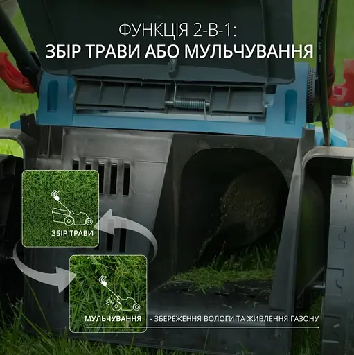 Газонокосарка акумуляторна Konner & Sohnen з АКБ та ЗП KS 33LM-20V set - фото 6