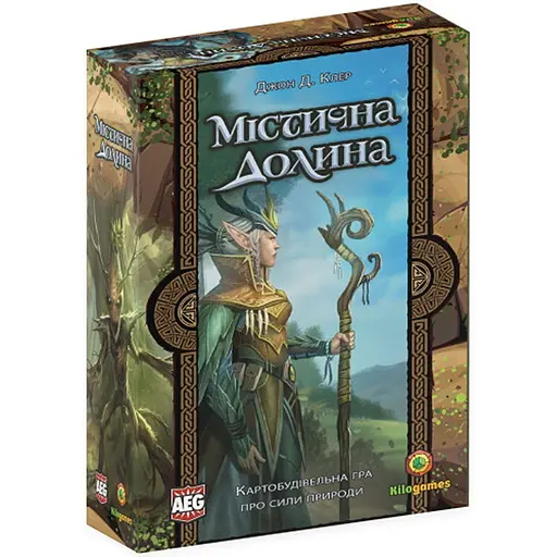 Настольная игра Kilogames Таинственная Долина (Mystic Vale) (укр.) (477401) - фото 1
