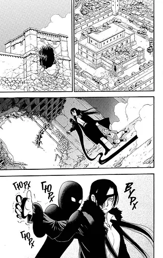 Цуґаї потойбіччя. Том 1 - фото 5