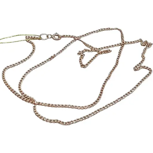 Золотая цепочка Платон (Панцирное). 1Ц025/00Б 55