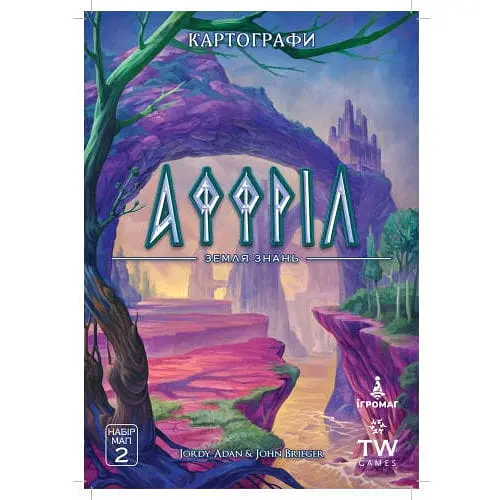 Картографи Ігромаг Набір мап 2 Аффріл. Земля знань Cartographers Map Pack 2 Affril Plane of Knowledge укр. (8394-2)