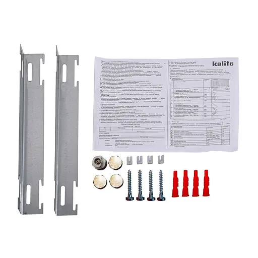 Радіатор сталевий панельний Kalite 22 низ/справа 500x600 (без INNER) 000022816, Білий - фото 3