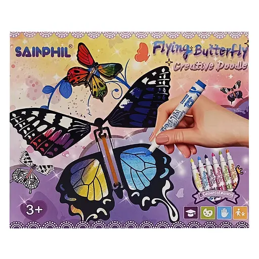 Набір для творчості Розмальовка "Метелик" SP5501 фломастери 