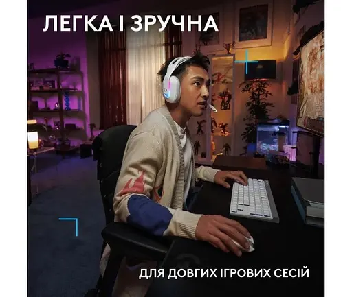 Навушники бездротові Logitech гарнітура ігрові G522 LightSpeed Wireless Gaming Headset білі (981-001550) - фото 10