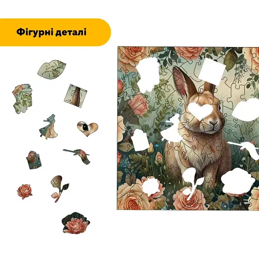 Деревяний фігурний пазл Милий Вухань, А4, Деревяна коробка 100 елементів - фото 3