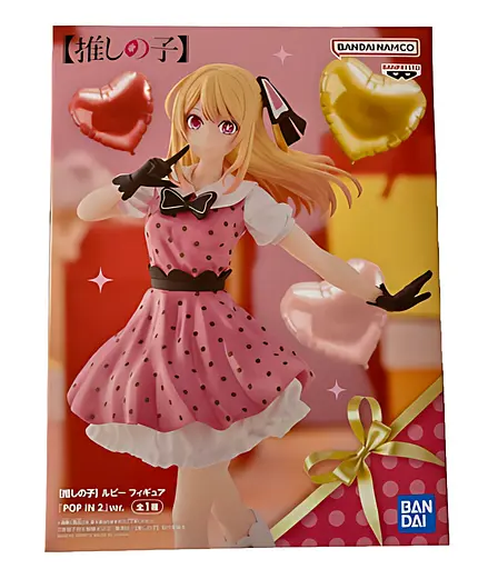 Фігурка Bandai Spirits Oshi no Ko Ruby Hoshino Зоряне Дитя Хошино Рубі POP IN 2 Ver. 18 см BS OK RHP 18 - фото 6