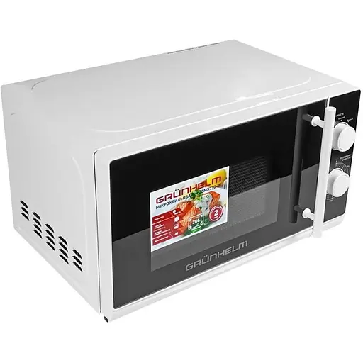 Мікрохвильова піч Grunhelm 20MX730-G