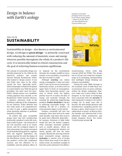 100 Ideas that Changed Design - фото 9