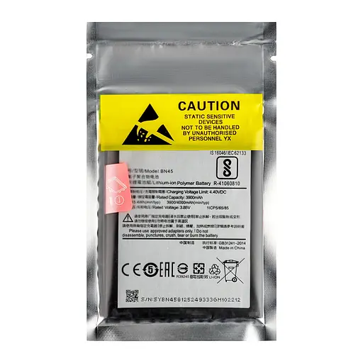 Акумулятор Xiaomi Redmi Note 5 (BN45) - фото 2
