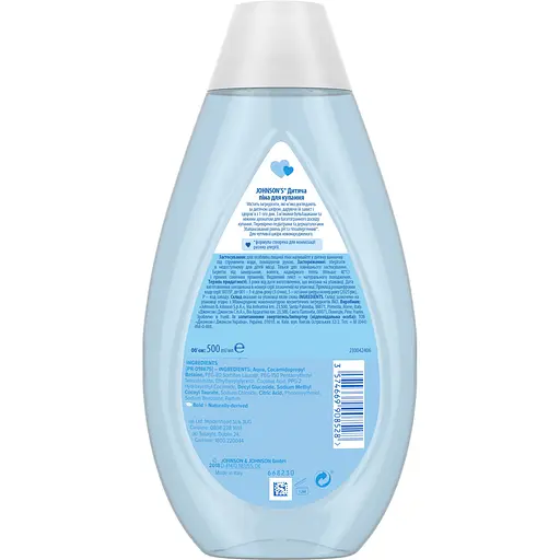 Детская пена для купания Johnson’s  baby 500 мл - фото 2