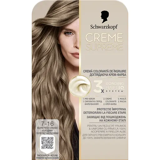 Краска для волос Creme Supreme №7-16 холодный пепельный русый