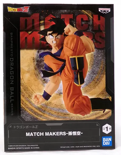 Фигурка Bandai Spirits Драконий жемчуг Сон Гоку Dragon Ball Son Goku 11 см BS DB SG 11 - фото 5