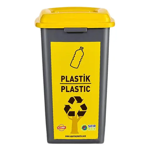 Бак сортувальний Planet для пластику 70 л антрацитово-жовтий (00-00020599) - фото 2