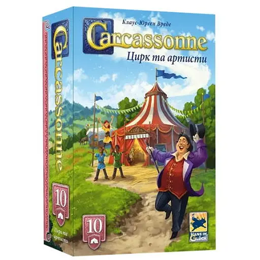 Настольная игра Feelindigo Каркассон: Цирк и артисты (Carcassonne: Under the Big Top) (укр.) (FI25075) - фото 1