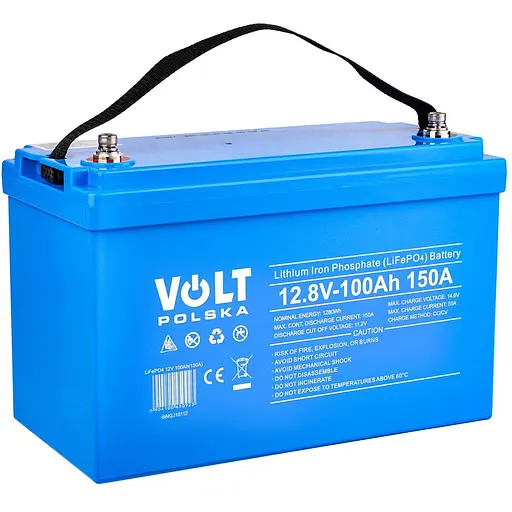 Акумуляторна батарея Volt Polska LiFePO4 12.8 V 100 Ah 150 А + BMS + Bluetooth