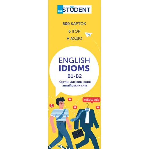 Картки для вивчення English Student English Idioms B1-B2 - фото 1