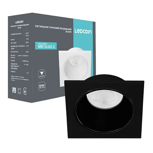 Встраиваемый светильник Ledcoin DL0395 под лампу черный - фото 1