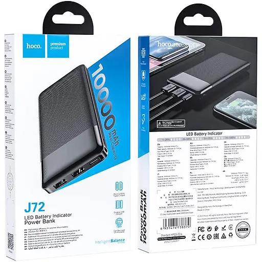 Внешний аккумулятор Hoco J72 Easy Travel 10000mAh 10W Black (738370) [101797] - фото 3