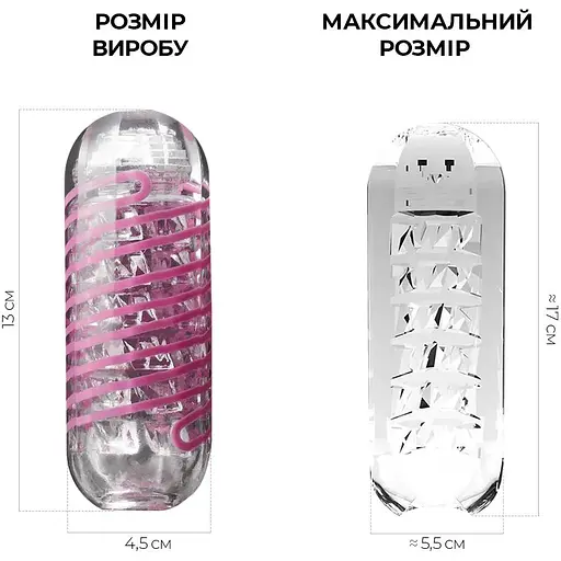 Мастурбатор Tenga Spinner 06 Brick - фото 2