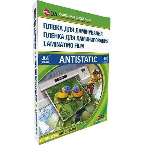 Плівка для ламінування DA Art Antistatic А4, 75 мкм глянсова 100 шт. (11201011206YA) - фото 1