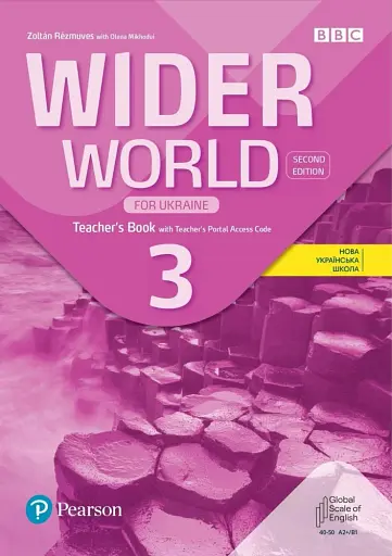 Wider World 2nd Edition for Ukraine 3 Teacher's Book + Teacher's Portal Access Code
