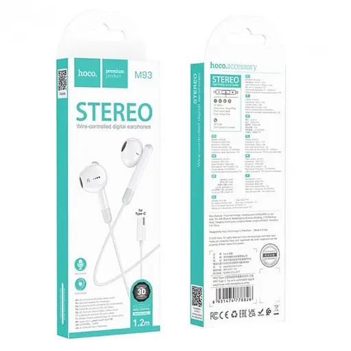 Проводные наушники Hoco M93, Type-C, 1.2m, Белый - фото 2