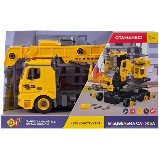 Машинка-конструктор Otamanko Автоконструктор Будівельний кран - фото 12