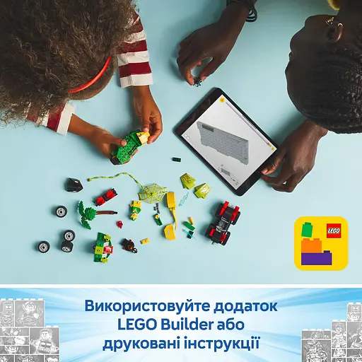 Конструктор LEGO Marvel Перегони на електромобілях з динозаврами, 124 деталі (11198) - фото 14