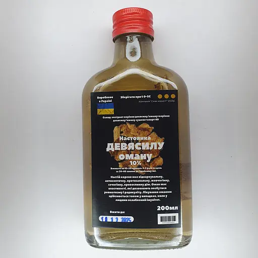 Настоянка на корінні девясилу/оману 200 мл - фото 1