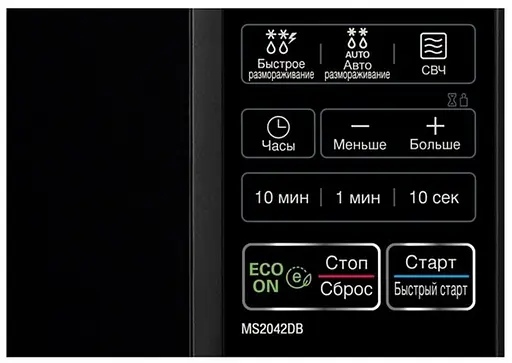 Мікрохвильова піч LG MS2042DB - фото 2