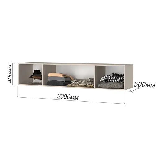 Шафа 4-дверна з антресоллю MebelStar Оскар ДСП BL-B, додаткова штанга 200x52x260 см Дуб рістрето (MBS-5064) - фото 4