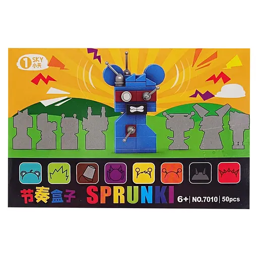 Дитячий конструктор Sprunki "Sky" 7010-8, 50 деталей