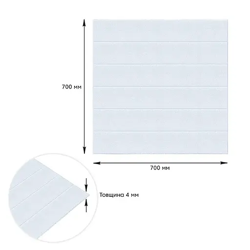 Панель стеновая 3D 700х700х4мм Белая вагонка SW-00001964 - фото 3