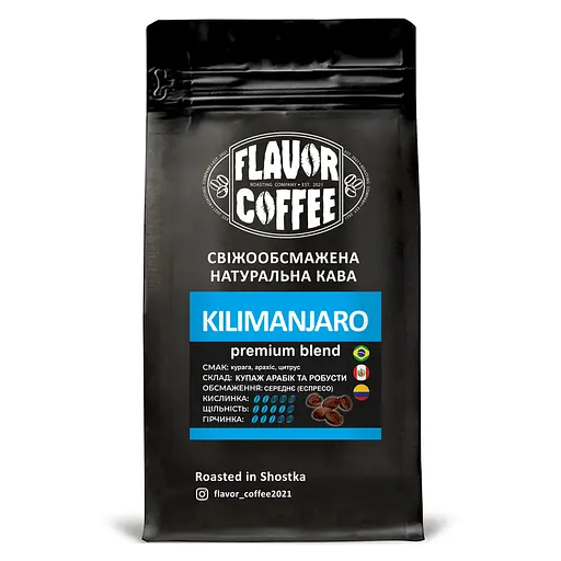Кофе Flavor Coffee 500 г Купаж Килиманджаро зерно