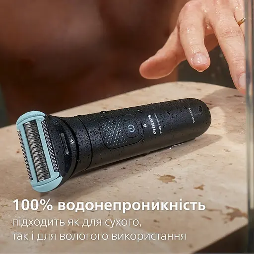 Сменная головка с сеткой Philips для бритвы для тела (BG2010/43) - фото 6