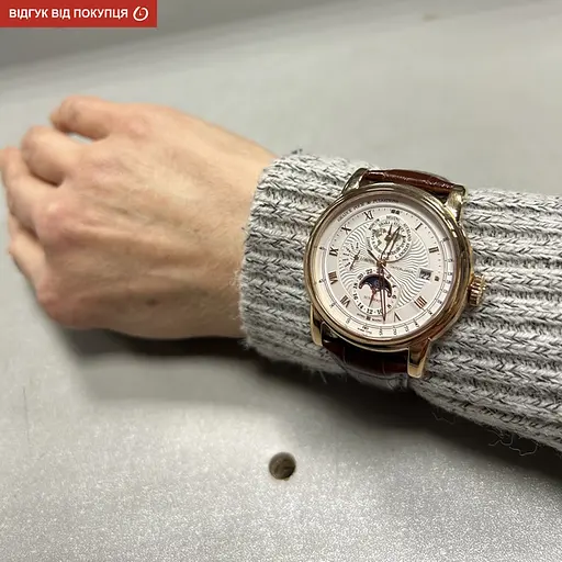 Годинник Lobinni Business - фото 20