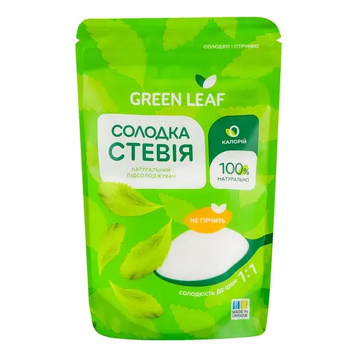 Сладкая Стевия Green Leaf 250 г