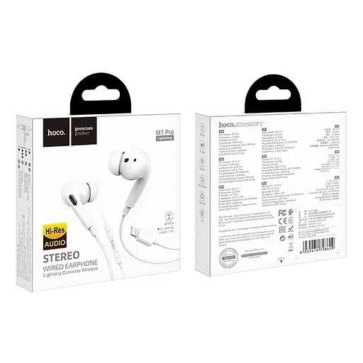 Наушники Hoco M1 Max crystal earphones with mic белые - фото 2