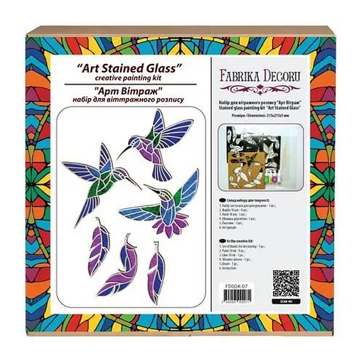 Набір для вітражного живопису за номерами "Колібрі" FDSGK-07 - фото 3