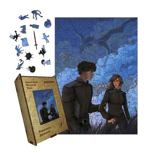 Деревянный фигурный пазл Всадники Драконов, А5, Картонная коробка 35 элементов